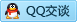 QQ在线咨询12574277